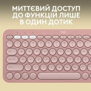 Фото: Клавіатура Logitech Pebble Keys 2 K380s Tonal Rose (920-011853) № 11 | KTC