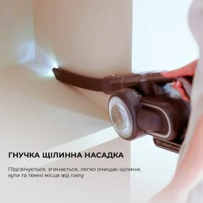 Фото: Ручний бездротовий пилосос JIMMY H10 Flex (H10FLEX) № 6 | KTC