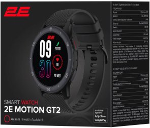 Смарт годинник 2E Motion GT2 47mm Black (2E-CWW21BK)