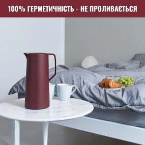 Фото: Термоглечик Tefal Motiva 1000 ml Burgundy (N4170210) № 11 | KTC