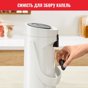 Термос Tefal Ponza Pump 1900 ml White K3140214