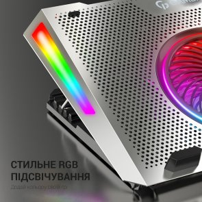 Підставка для ноутбука GamePro CP1270 Silver