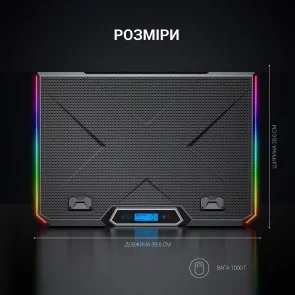 Фото: Підставка для ноутбука GamePro CP890 Black № 12 | KTC