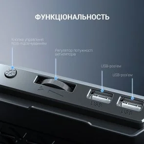 Фото: Підставка для ноутбука GamePro CP670 Black № 8 | KTC
