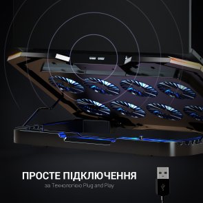 Підставка для ноутбука GamePro CP870 Black