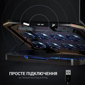 Фото: Підставка для ноутбука GamePro CP870 Black № 5 | KTC