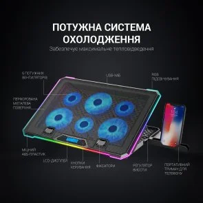 Фото: Підставка для ноутбука GamePro CP940 Black № 7 | KTC