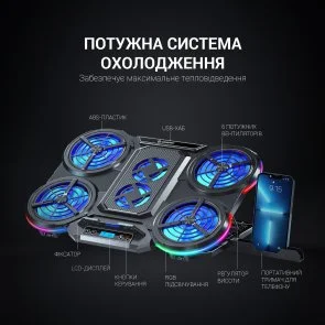 Фото: Підставка для ноутбука GamePro CP770 Black № 11 | KTC