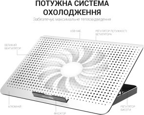 Підставка для ноутбука GamePro CP500S Silver