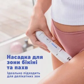 Фото: Епілятор Panasonic ES-EY31-W520 № 13 | KTC