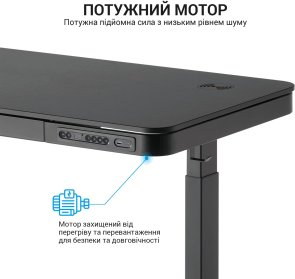 Стіл комп’ютерний OfficePro ODE111B