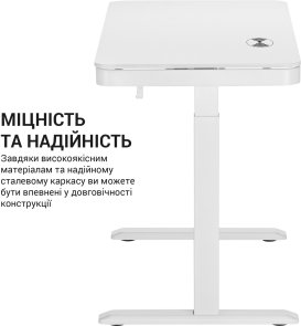 Стіл комп’ютерний OfficePro ODE111W