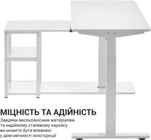 Фото: Стіл комп’ютерний OfficePro ODE119W № 11 | KTC