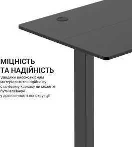 Фото: Стіл комп’ютерний OfficePro ODE670B № 6 | KTC
