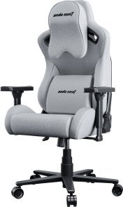 Крісло Anda Seat Kaiser Frontier XL Grey (AD12YXL-17-G-F)