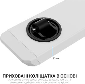 Стіл комп’ютерний OfficePro ODM366W