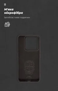 Фото: Чохол ArmorStandart for Xiaomi 14 - Icon Case Black (ARM73054) № 3 | KTC