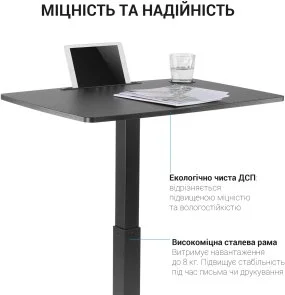 Фото: Стіл комп’ютерний OfficePro ODM380B № 9 | KTC