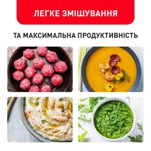 Фото: Блендер Tefal QUICKCHEF 3 in 1 (HB656G10) № 9 | KTC