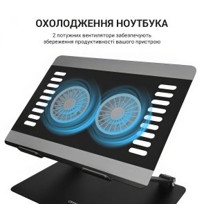 Підставка для ноутбука OfficePro LS122B Black