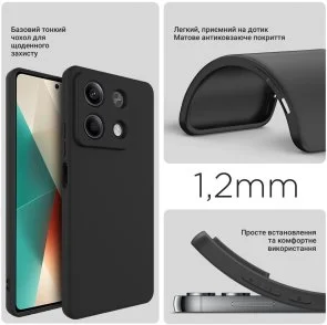 Фото: Чохол BeCover for Xiaomi Redmi Note 13 Pro 5G - Black (710915) № 2 | KTC