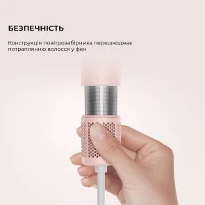 Фото: Фен Dreame Hair Dryer Gleam Pink (AHD12A-PK) № 6 | KTC