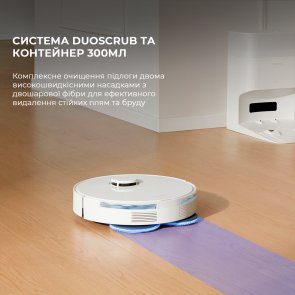 Робот-пилосос Dreame Bot L10s Plus (RLL42SD)