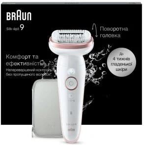 Фото: Епілятор Braun Silk epil 9 SES 9-000 (80743182) № 3 | KTC