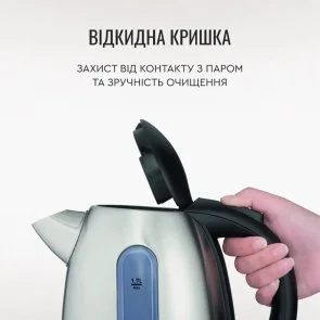 Фото: Електрочайник Tefal KI 170D № 3 | KTC