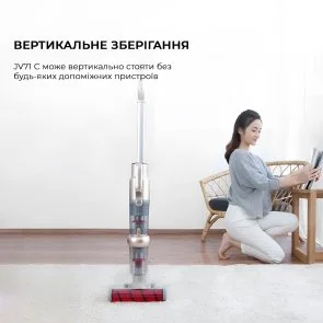 Фото: Ручний бездротовий пилосос JIMMY JV71 Champagne (JV71C) № 14 | KTC