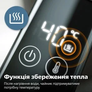 Фото: Електрочайник Philips 7000 Series HD9396/90 № 5 | KTC