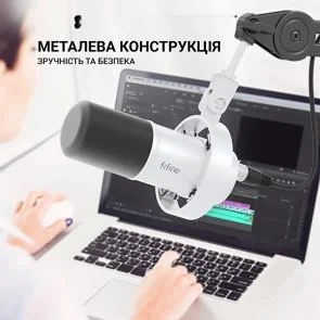 Фото: Мікрофон Fifine K688W XLR/USB White № 10 | KTC