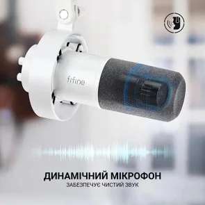 Фото: Мікрофон Fifine K688W XLR/USB White № 2 | KTC