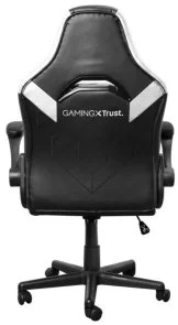 Фото: Крісло Trust GXT 703W Riye White (25130) № 5 | KTC