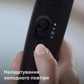 Фото: Фен Philips 3000 Series (BHD308/10) № 4 | KTC