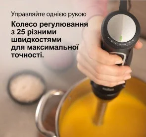 Фото: Блендер Braun MultiQuick 5 Pro (MQ 55307 MBK) № 6 | KTC