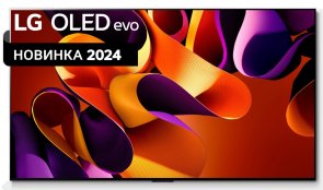 Телевізор OLED LG OLED77G45LW (Smart TV, Wi-Fi, 3840x2160)