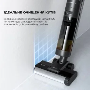 Фото: Ручний бездротовий пилосос Dreame H12S (HHR30B) № 7 | KTC