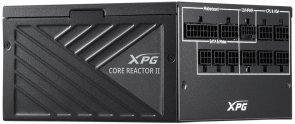 850W XPG Core Reactor II