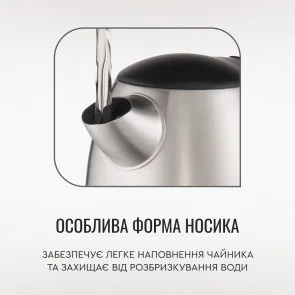 Фото: Електрочайник Tefal Express 2 (KI170D40) № 10 | KTC