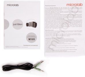 Колонки Microlab M-105 Black