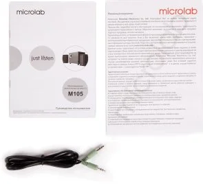 Фото: Колонки Microlab M-105 Black № 6 | KTC