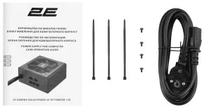 Фото: Блок живлення 2E 750W Solid Power (2E-SP750BRSM-120) № 8 | KTC