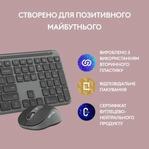 Фото: Комплект клавіатура+миша Logitech Signature Slim Combo MK950 Graphite (920-012490) № 11 | KTC