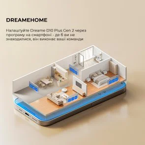 Фото: Робот-пилосос Dreame Bot D10 Plus Gen 2 White (RLD32GD) № 11 | KTC