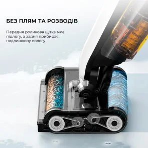 Фото: Дротовий пилосос DEERMA VX20W (DEM-VX20W) № 5 | KTC