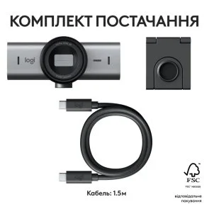 Фото: Web-камера Logitech MX Brio Graphite (960-001559) № 10 | KTC