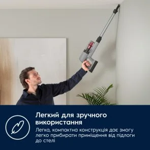 Фото: Ручний бездротовий пилосос Electrolux 700 Cordless Cleaner (EP71AB14UG) № 2 | KTC