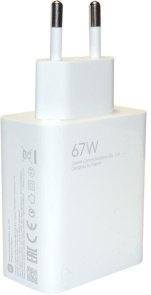 67W Combo BHR6035EU with TypeA/Type-C
