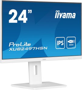 Монітор iiyama XUB2497HSN-W1 White